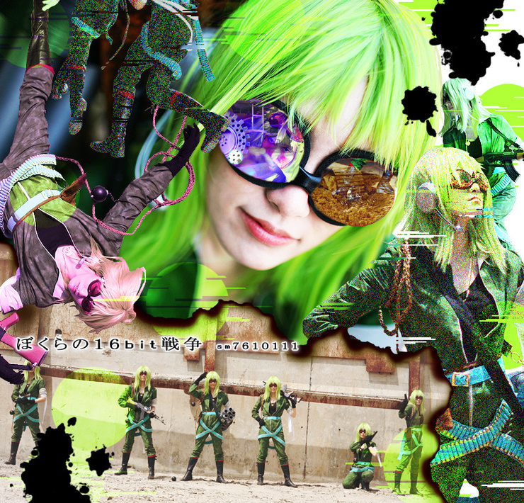 Vocaloid Gumi ぼくらの16bit戦争 コスプレイヤーズアーカイブ