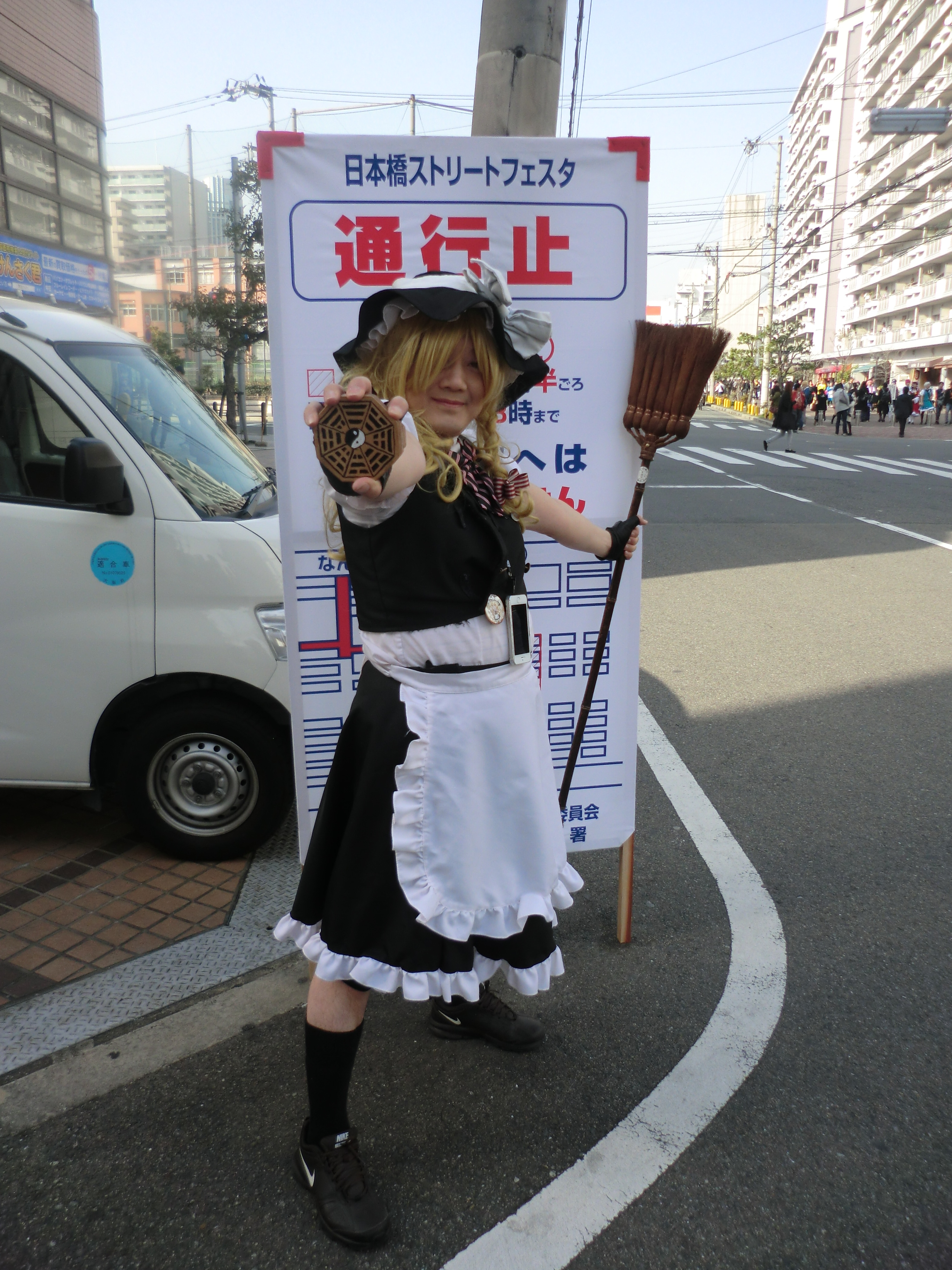 東方project 霧雨魔理沙 コスプレイヤーズアーカイブ