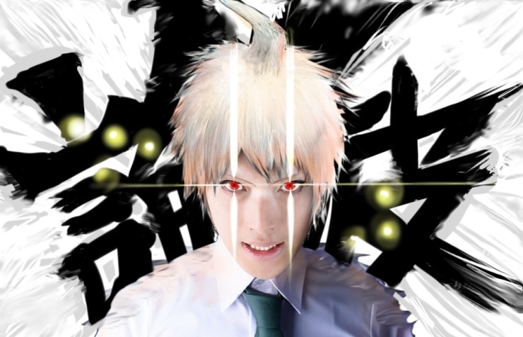 スーパーダンガンロンパ2 さよなら絶望学園 日向創(覚醒) - コスプレ