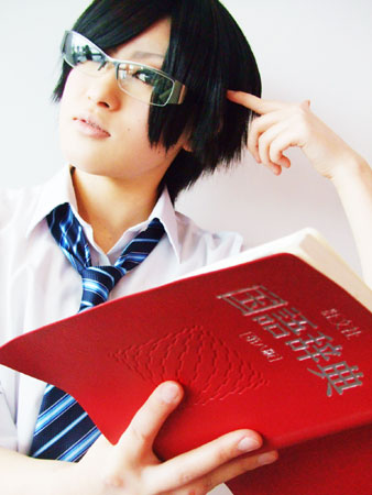 ヤンキー君とメガネちゃん 和泉岳 コスプレイヤーズアーカイブ