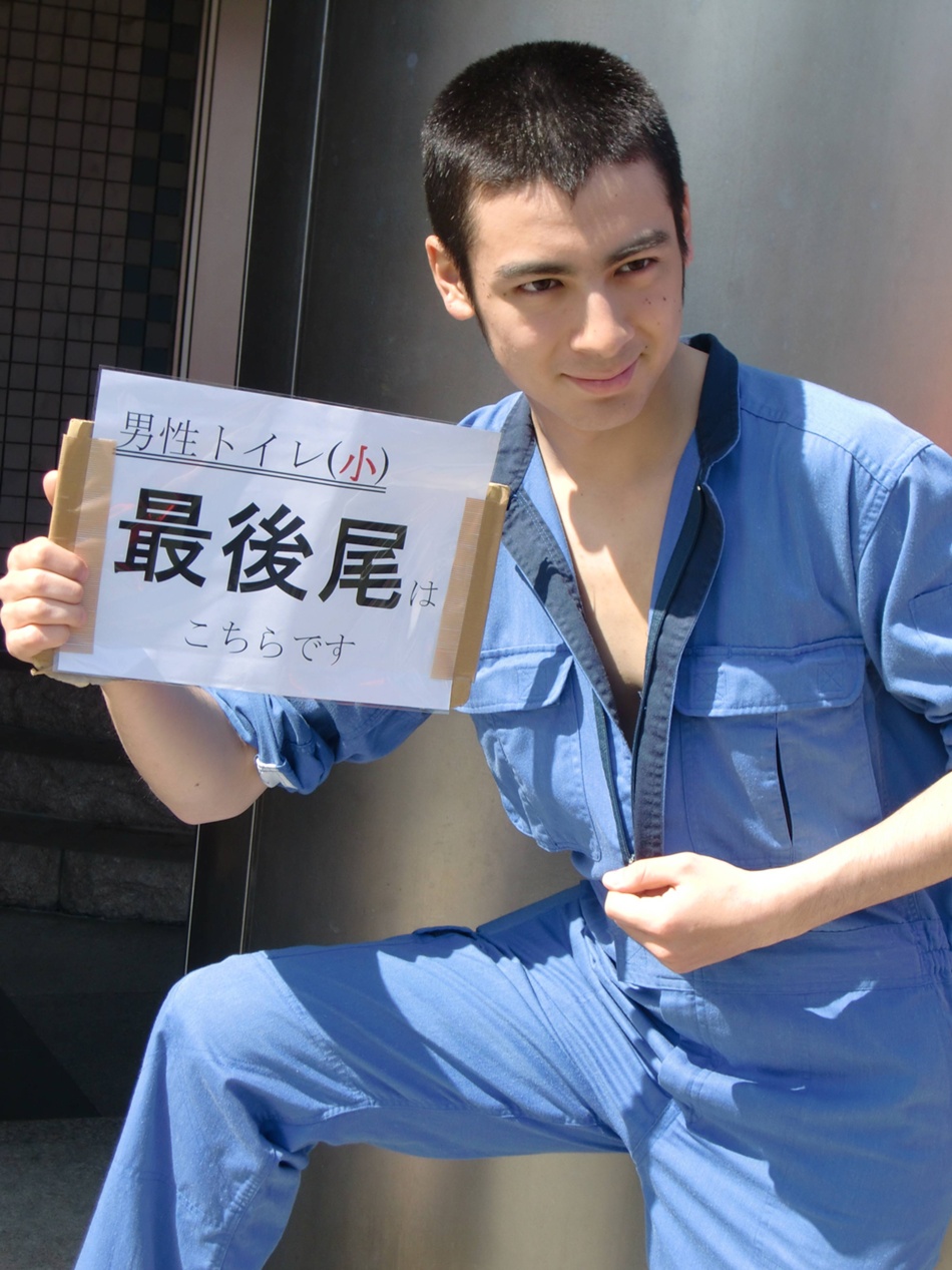 くそみそテクニック 阿部高和 コスプレイヤーズアーカイブ