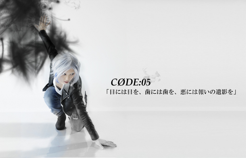 【超歓迎】 CODE:BREAKER 八王子泪(私服) - コスプレイヤーズアーカイブ その他