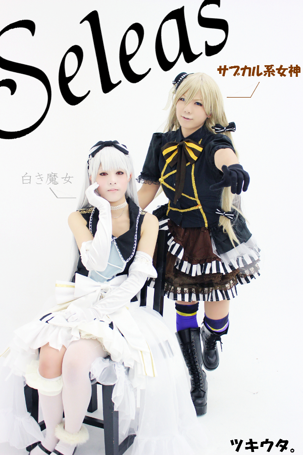 ツキウタ 天童院椿 ステージ衣装 コスプレイヤーズアーカイブ ツキウタ 天童院椿 ステージ衣装 コスプレイヤーズアーカイブ