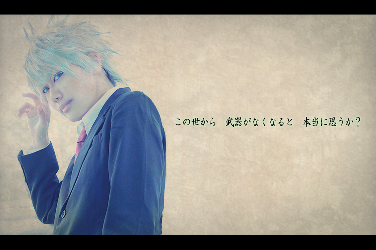 ヨルムンガンド キャスパー ヘクマティアル コスプレイヤーズアーカイブ