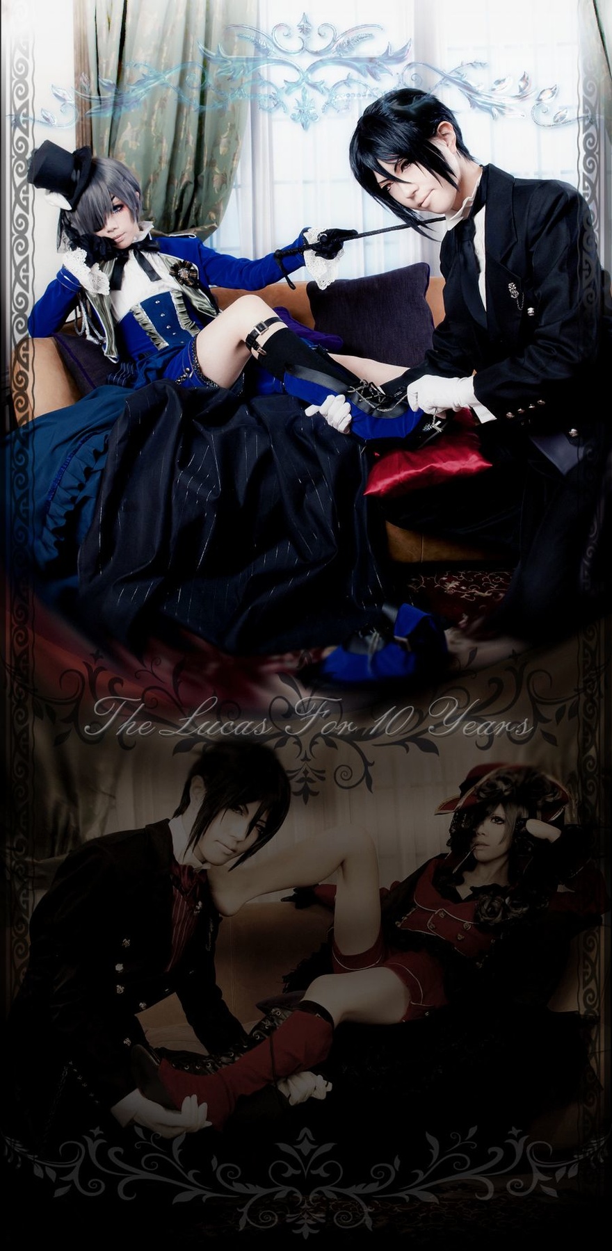 黒執事 シエル ファントムハイヴ 原画展開催記念イラスト コスプレイヤーズアーカイブ