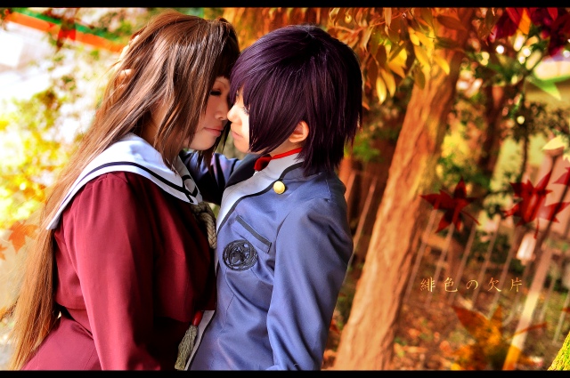 緋色の欠片 犬戒慎司 制服 冬服 コスプレイヤーズアーカイブ