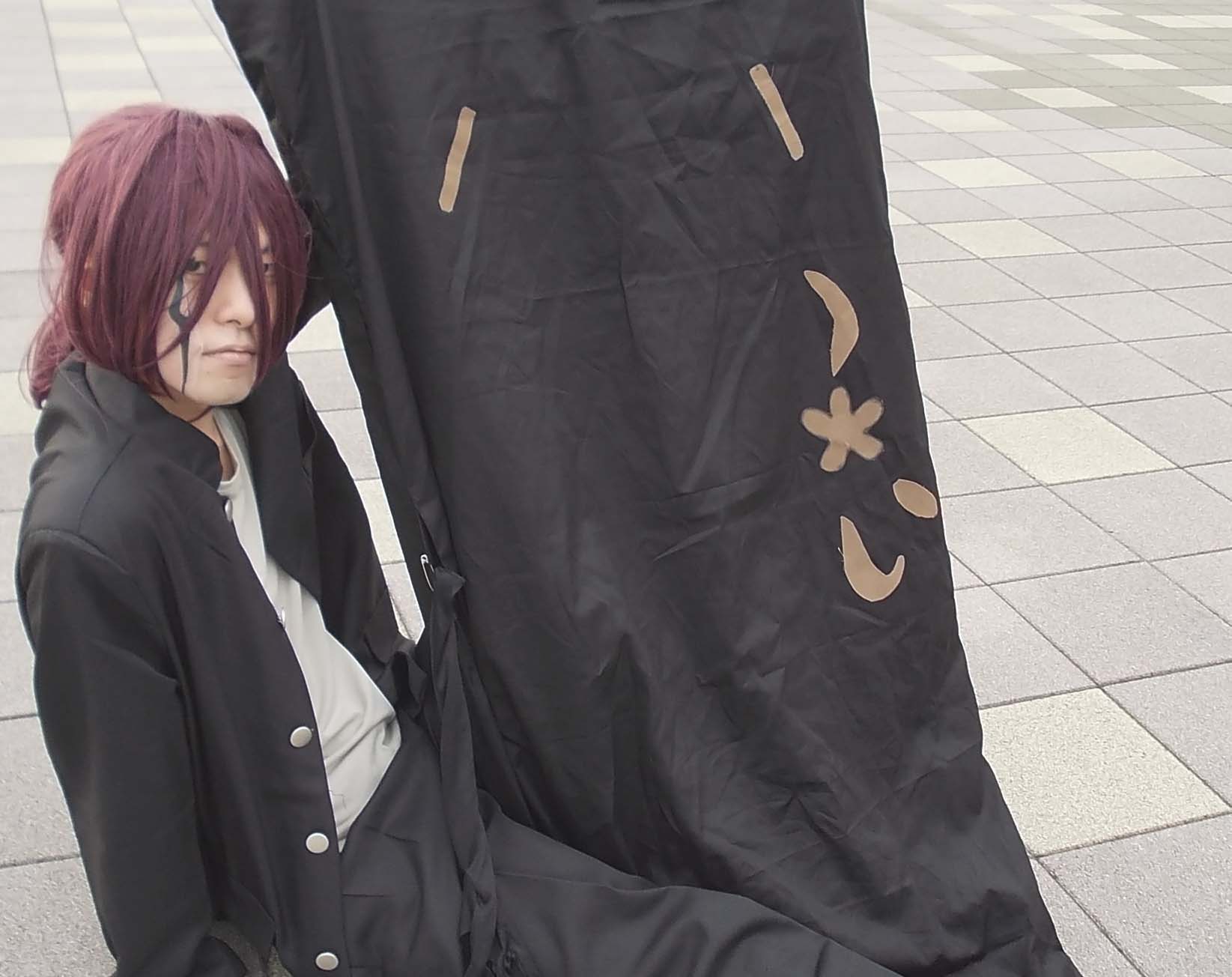 妖狐 僕ss 反ノ塚連勝 制服 コスプレイヤーズアーカイブ