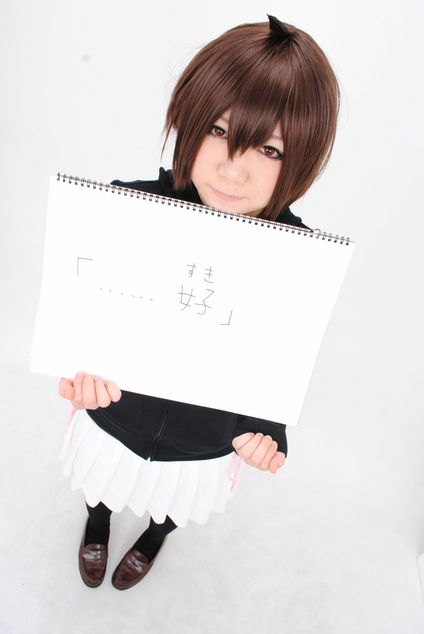 デュラララ 折原九瑠璃 コスプレイヤーズアーカイブ