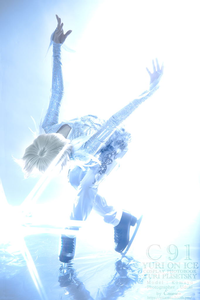 ユーリ On Ice ユーリ プリセツキー 愛について Agape 衣装 コスプレイヤーズアーカイブ