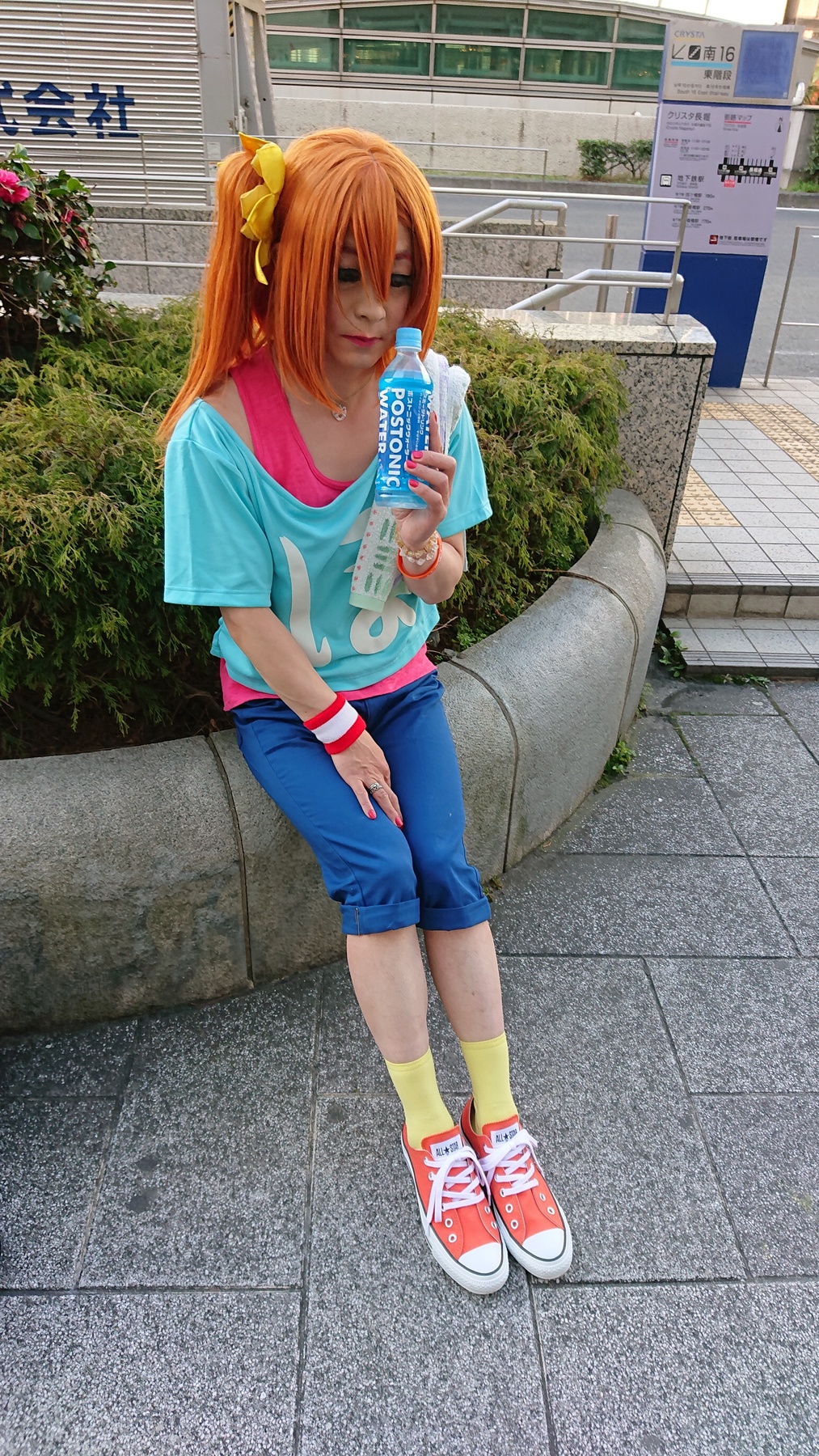 ラブライブ Aqours 練習着 ラブライブ！サンシャイン!! リストレストクッション B 練習着
