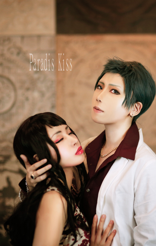 Paradise Kiss 早坂紫 コスプレイヤーズアーカイブ