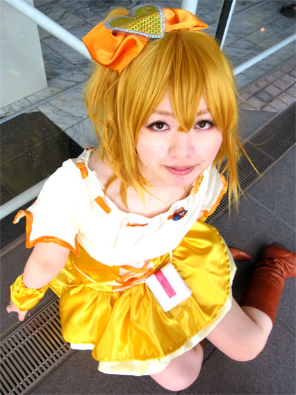 フレッシュプリキュア! 山吹祈里(キュアパイン) - コスプレ