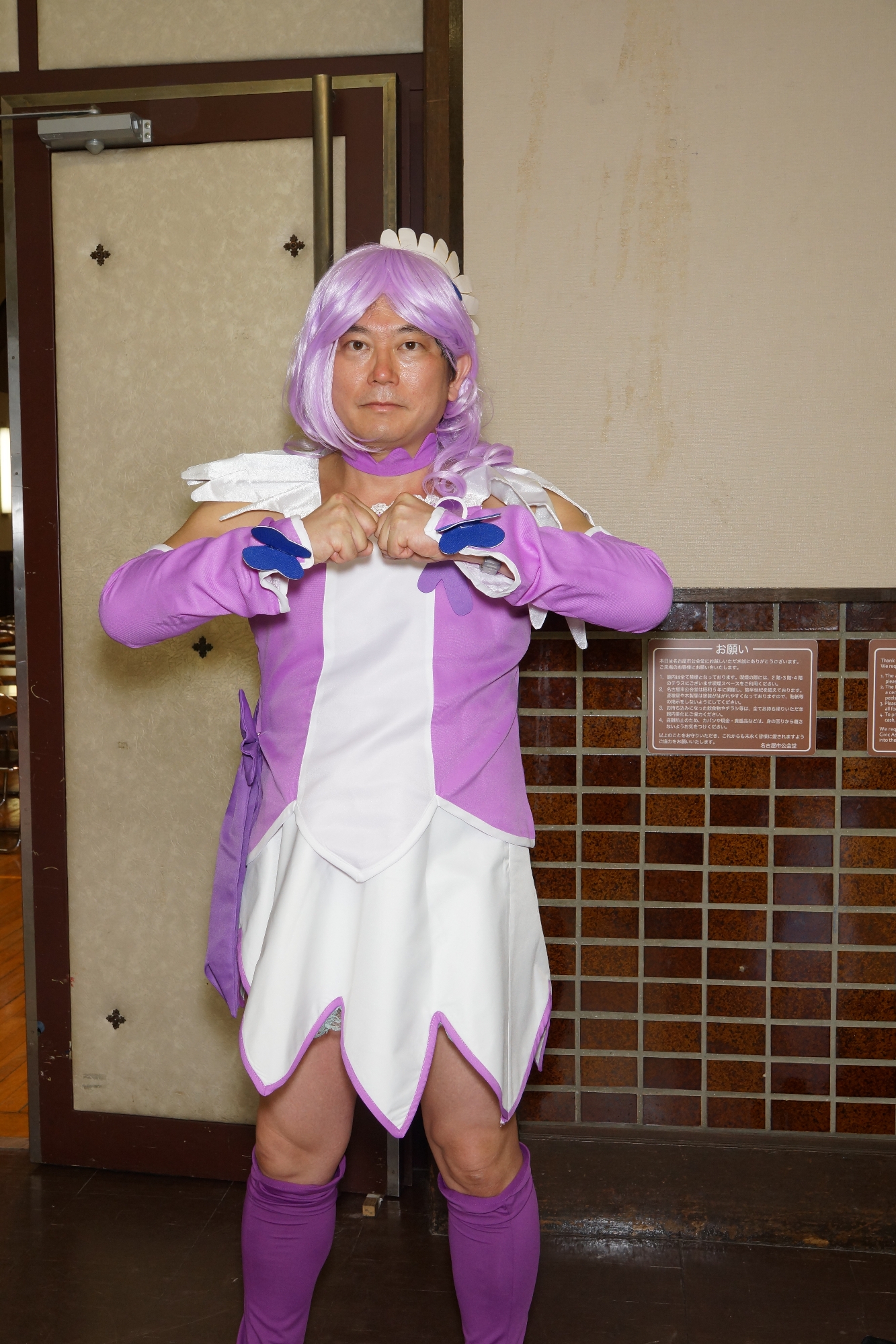 ドキドキ!プリキュア 剣崎真琴(キュアソード)(変身後) - コスプレ