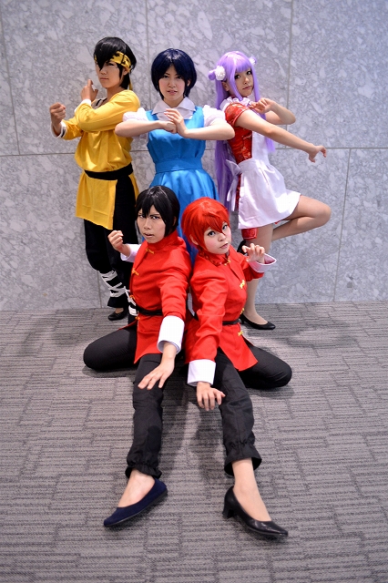 らんま1/2 響良牙　公式￼ コスプレ Amazon.co.jp: [小さな店] らんま1/2 響 良牙 ひびきりょうが 風