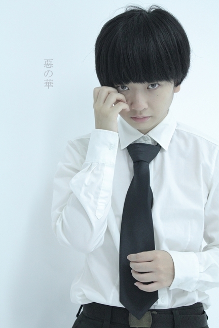 惡の華 春日高男 コスプレイヤーズアーカイブ