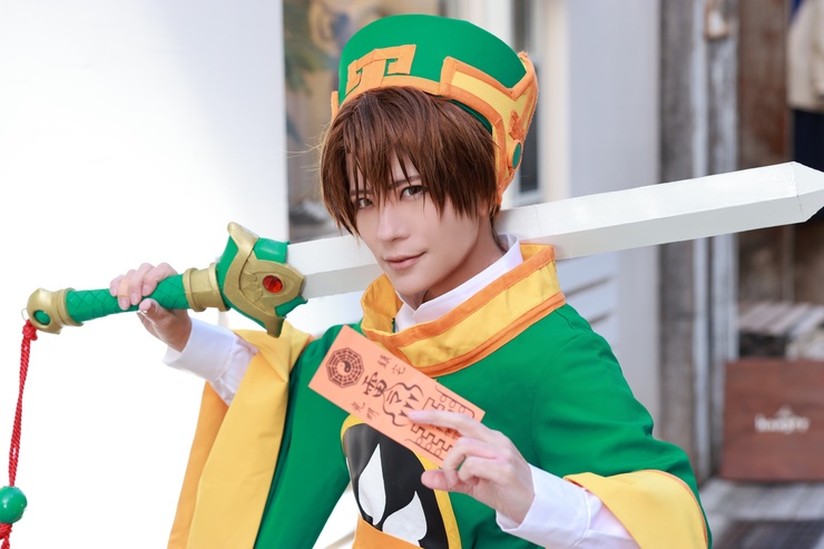 小狼 式服 カードキャプターさくら 小狼 さくらをイメージしたアパレル