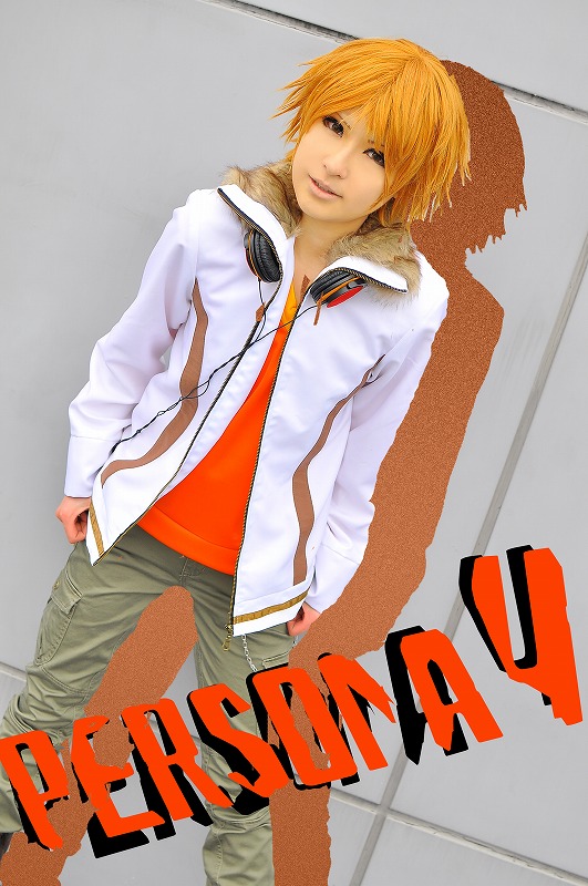 ペルソナ4 花村陽介 私服 冬 コスプレイヤーズアーカイブ