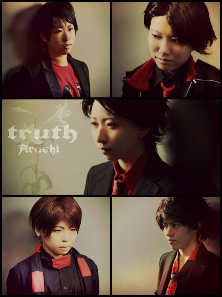 嵐 二宮和也 真実pv コスプレイヤーズアーカイブ