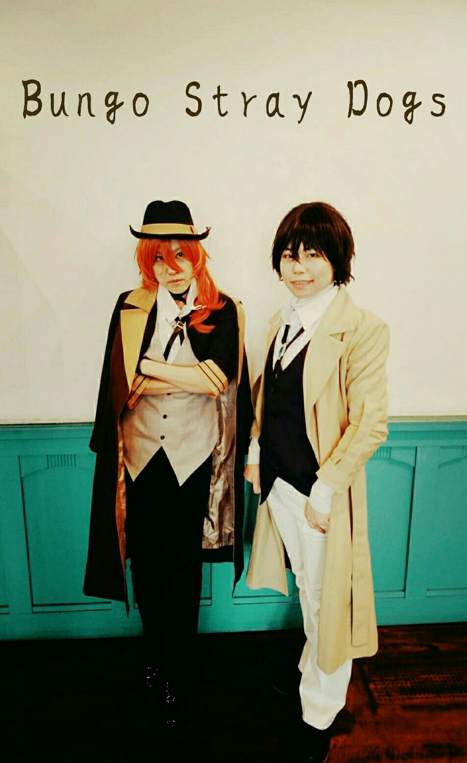 文豪ストレイドッグス 中原中也 コスプレイヤーズアーカイブ