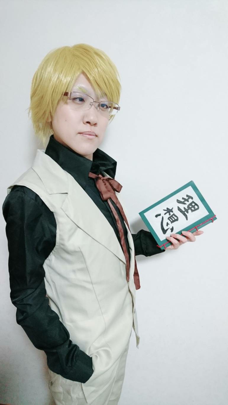 文豪ストレイドッグス 国木田独歩 コスプレイヤーズアーカイブ 文豪ストレイドッグス 国木田独歩 コスプレイヤーズアーカイブ