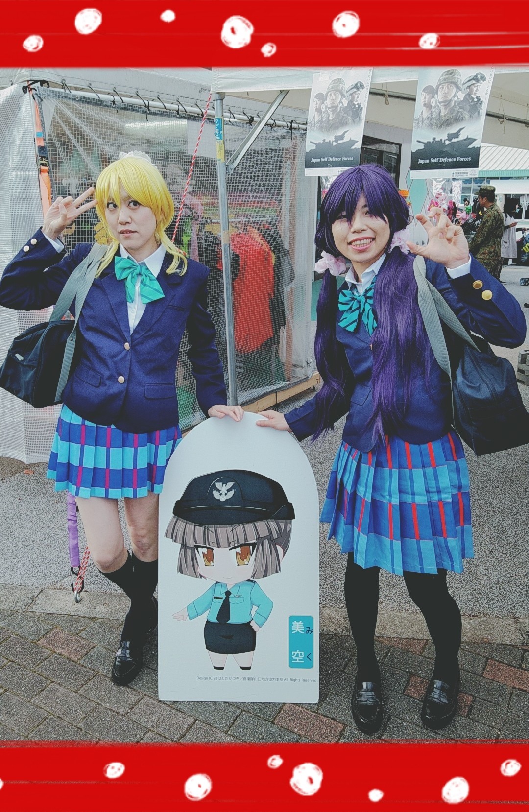 ラブライブ School Idol Project 絢瀬絵里 制服 冬服 コスプレイヤーズアーカイブ