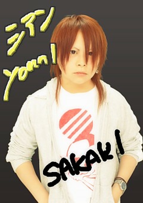 ナイトメア Yomi コスプレイヤーズアーカイブ