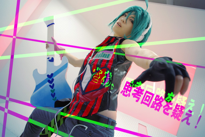 Vocaloid Gumi 恋愛勇者 コスプレイヤーズアーカイブ