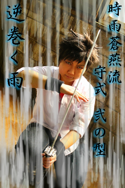 家庭教師ヒットマンreborn 山本武 リング戦 コスプレイヤーズアーカイブ