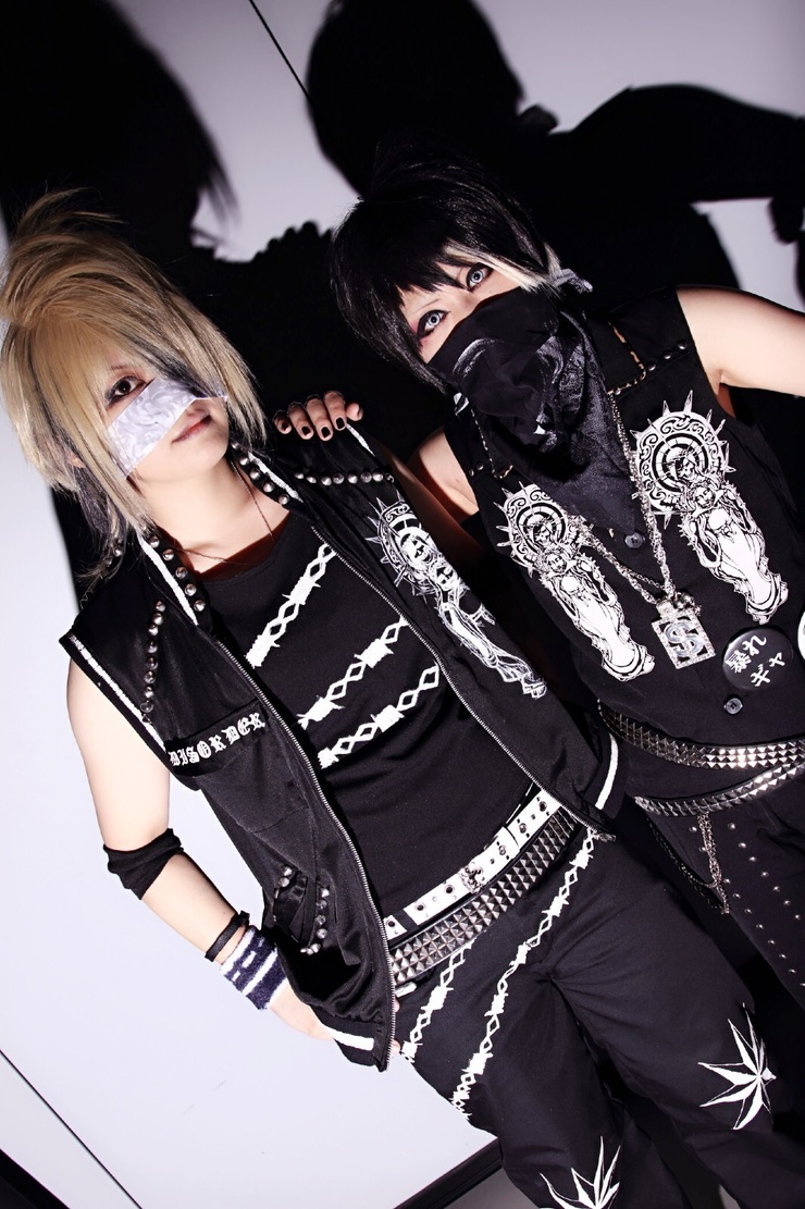 Amazon.co.jp: ガゼット(the GazettE) ルキコスプレ衣装 cosplay