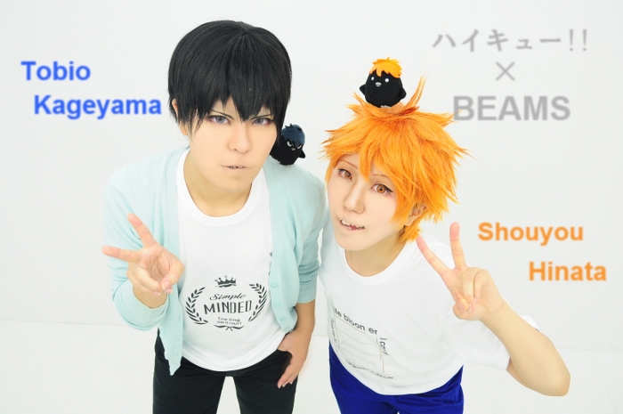 ハイキュー 日向翔陽 Beamsコラボ コスプレイヤーズアーカイブ